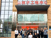 Qianxinan Prefecture Forestry Bureau