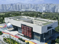 Gansu Provincial Department of Science and Technology