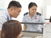 Qianxinan Prefecture Taxation Bureau
