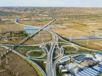 Gansu Provincial Department of Transport Gansu Provincial Department of Transport