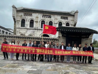 Qianxinan Prefecture Audit Bureau