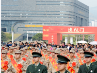 Qianxinan Prefecture Veterans Affairs Bureau