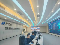 Gansu Provincial Department of Industry and Information Technology