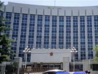 Lanzhou City