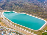 Gansu Provincial Department of Water,Resources