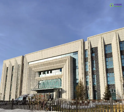 Jiayuguan Municipal Bureau of Industry and Information Technology