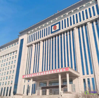 Finance Bureau of Jiayuguan City, Gansu Province