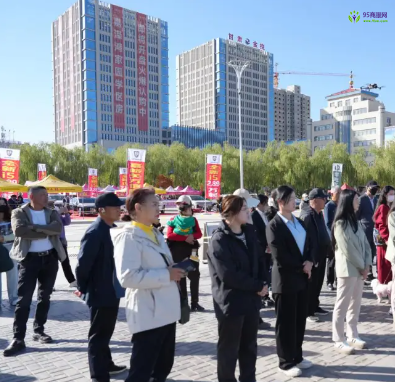 Jiayuguan Municipal Bureau of Commerce
