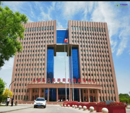 Jincheng City Housing Provident Fund Management Centre