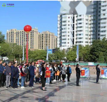 Jiayuguan Municipal Bureau of Statistics