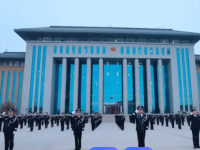 JiaYuguan Public Security Bureau