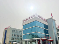 Jiayuguan Municipal Medical Security Bureau Jiayuguan Municipal Medical Security Bureau