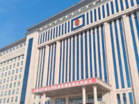 Finance Bureau of Jiayuguan City, Gansu Province