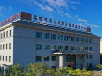 Jiayuguan City Urban Management Bureau