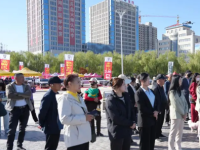 Jiayuguan Municipal Bureau of Commerce