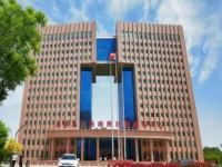 Jincheng City Housing Provident Fund Management Centre