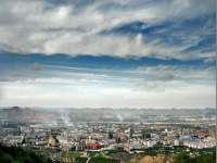 Xigu District, Lanzhou City