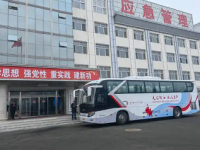 Jiayuguan City Emergency Management Bureau Jiayuguan City Emergency Management Bureau